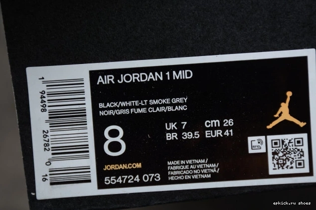 Cheap AIR Jordan White Shadow 554724-073 Mid 1 0711